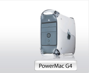 Used Apple Powermac G4