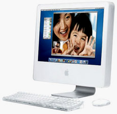 20" Used iMac 1.8GHz G5 (M9250LL/A)